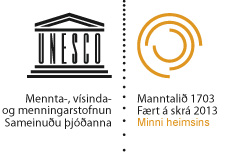 UNESCO World Memory