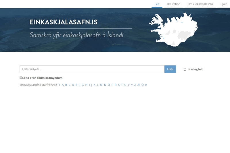 Forsíða Einkaskjalasafn.is