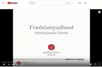 Myndbandarás Þjóðskjalasafns Íslands á YouTube