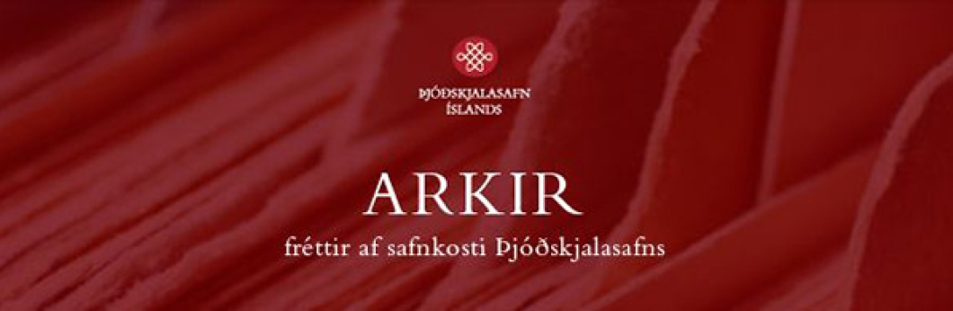 Arkir